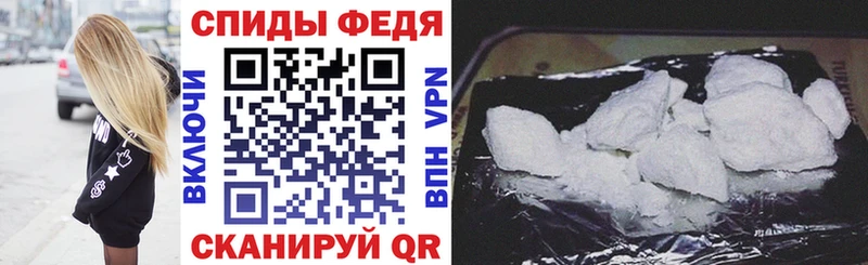 кракен ссылки  Яхрома  АМФ Розовый 