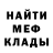 Амфетамин 97% Jerson LB