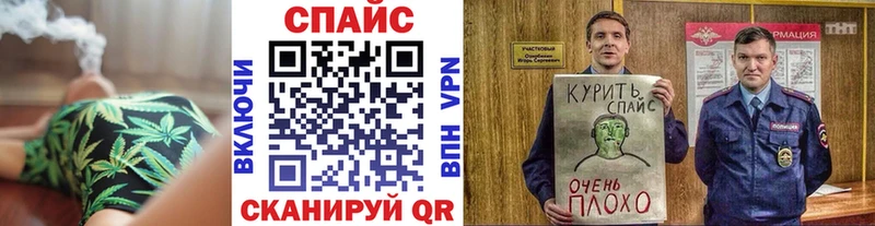 Бутират бутик Яхрома