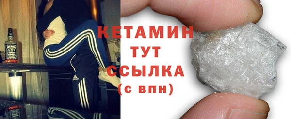 прущие крисы Горняк