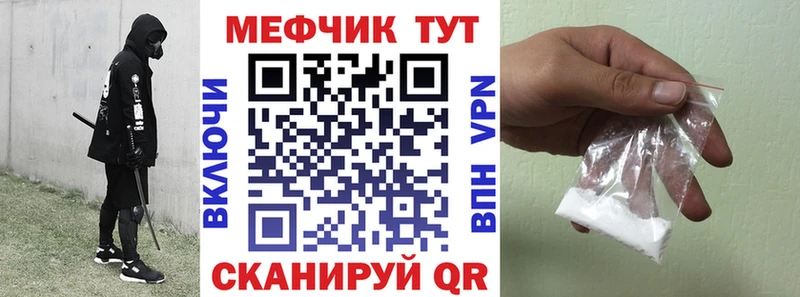 МЯУ-МЯУ мяу мяу Яхрома