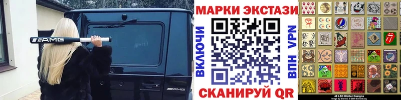 как найти закладки  Яхрома  Марки N-bome 1,8мг 